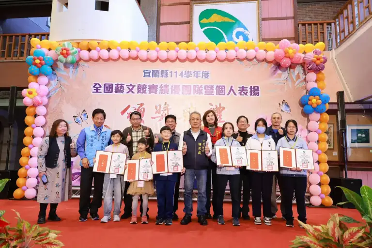 宜蘭學子全國賽事傳捷報　語文、美術勇奪11項特優【影音直播．附得獎名單】
