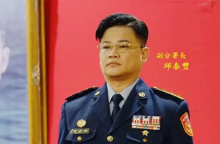 北部分署舉行布達典禮．邱泰豐副分署長正式上任