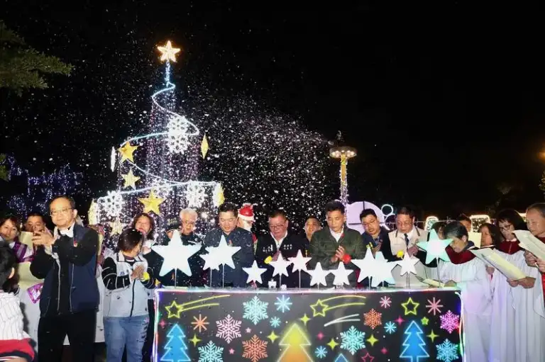 蘇澳聖誕點燈登場～音樂派對點亮歲末夜色