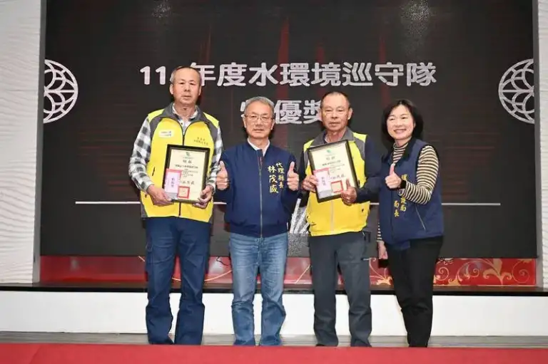 水環境巡守成果亮眼．宜蘭縣肯定志工與模範家庭付出