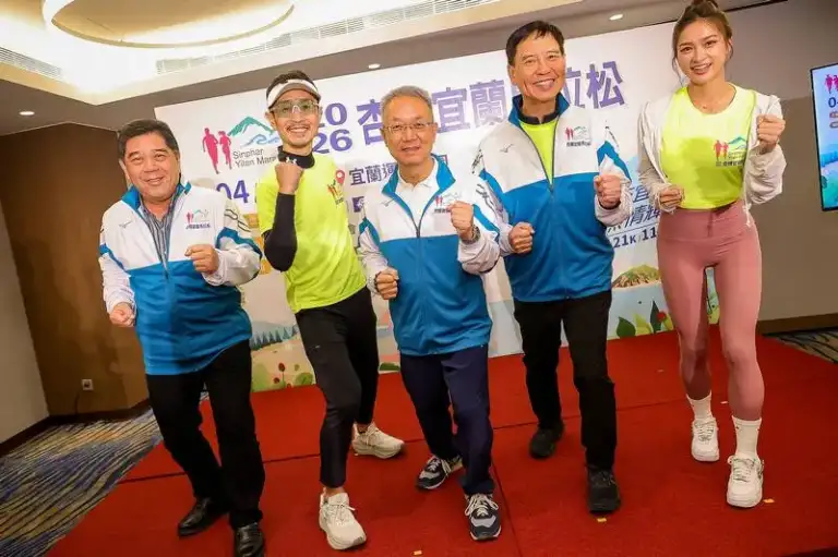 賽期首度移師春季～杏輝馬拉松邀跑者奔向宜蘭