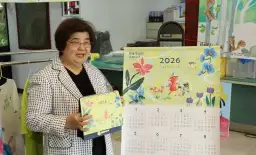 羅東藝穗節25週年桌曆亮相．三張發票即可把藝術帶回家