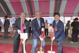 宜蘭大學跨世紀新起點～一株種下希望．一世延續力量