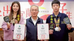 逐夢海外．發光返台──宜蘭匹克球選手技驚世界【影音直播】