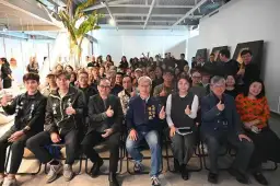 悍圖方舟啟程～創作能量满盈．視覺符碼綻放．文化記憶共鳴