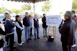 宜縣府推動紅柴林地熱～溫泉園區115年起動工