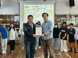 救國團攜手社會善心～偏鄉圓夢儀式展現溫暖力量