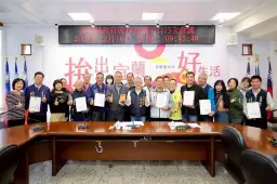 宜蘭縣府再創佳績～金路獎九連霸．低碳扎根社區