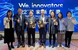 宜大創新育成成果輝煌～摘下國家新創獎殊榮