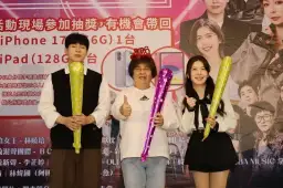 《星聚羅東》2026跨年晚會登場～音樂煙火迎新年