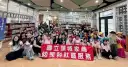 頭城家商親子偶戲邁入十年．戲劇閱讀深耕社區