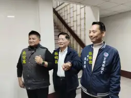 藍營宜蘭縣長提名～一場協調未拍板．兩人競逐拚勝選【影音新聞】