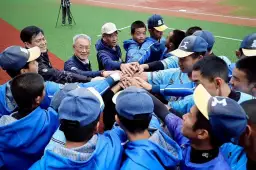 臺日青棒新莊對決～羅東高工迎戰國內外勁旅