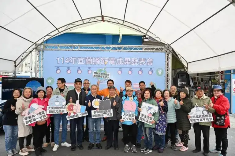 市場示範改造見成效．宜蘭節電政策持續深化