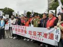 利澤焚化廠回饋金遭凍結．五結鄉揚言垃圾暫停進廠【影音直播】