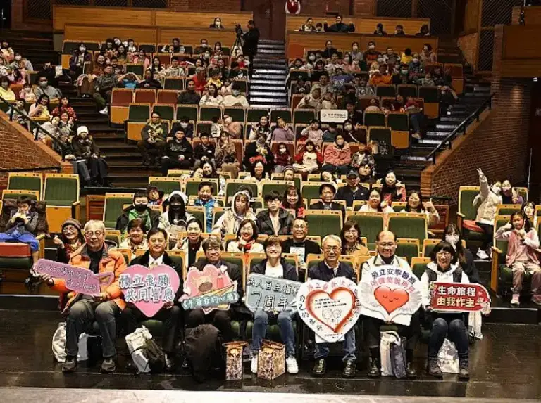 提前說心願．安心走人生～宜蘭預立醫療成長快速【影音直播】