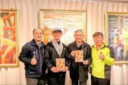 礦彩迎新春～宜蘭膠彩名家聯展．呈現靜謐之美