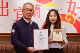 為臺灣爭光．為宜蘭添彩～江巧羽勇奪聽障奧運銅牌【影音直播】