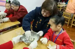 祖孫攜手共學習～羅東鎮立幼兒園展現世代共融成果