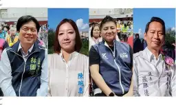 宜蘭高鐵爭議升溫．縣長參選人的政策觀點？受矚目