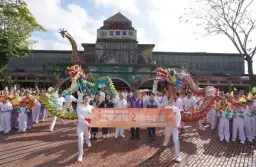 太極門歡慶二週年～龍騰宜蘭地．愛暖蘭陽心