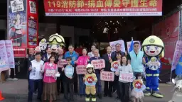 快樂捐血人林茂盛．每年捐血1500西西．鼓勵大家傳遞溫暖和愛【影音直播】