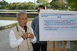 冬山郷武淵、珍珠抽水站啟動規劃．縣府力拚降低淹水風險【影音直播】