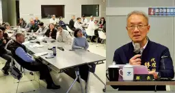 宜蘭縣府接軌職安新制～工程安全升級職場心安