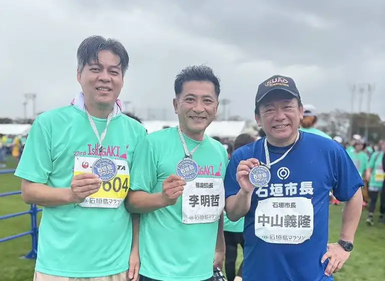 蘇澳鎮長赴日馬拉松交流．石垣市颱風善款跨海送暖