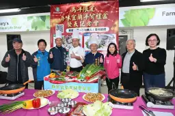 宜蘭農會推馬年限定年菜～「天冰天菜」月底前訂購有早鳥優惠【影音直播】