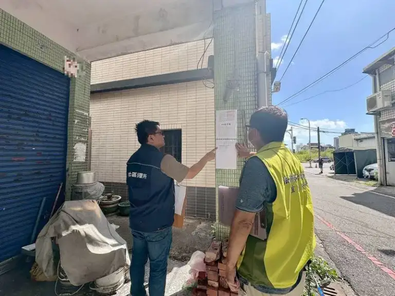 兩度酒駕罰51萬．罰單不理封房地．法拍之前全數清