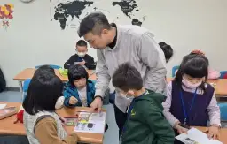 寒假孩子誰顧？～救國團「小博士成長班」一次搞定