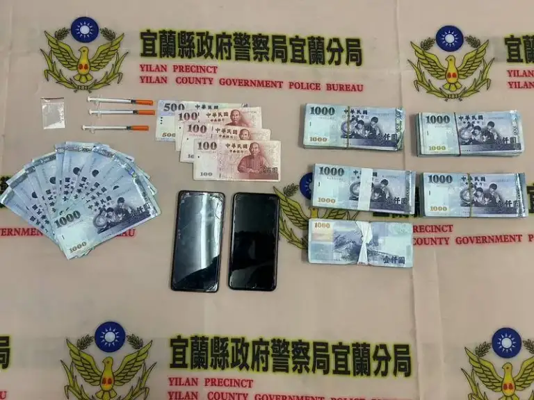 宜蘭警民聯手打詐～成功攔阻假投資詐騙50萬元【影音新聞】