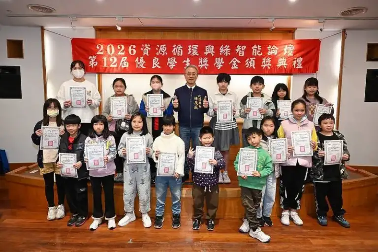 播下綠色希望種．點亮學子向學路【影音直播】