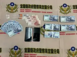 宜蘭警民聯手打詐～成功攔阻假投資詐騙50萬元【影音新聞】