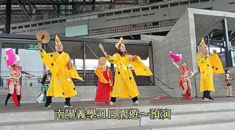 南陽義學成果展31日登場．今在羅東文化工場預演【影音新聞】