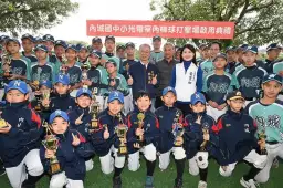 內城國中小室內打擊場落成．打造風雨無阻訓練環境【影音直播】