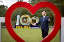 國立宜蘭大學～百年農林為根本．AI智慧寫未來