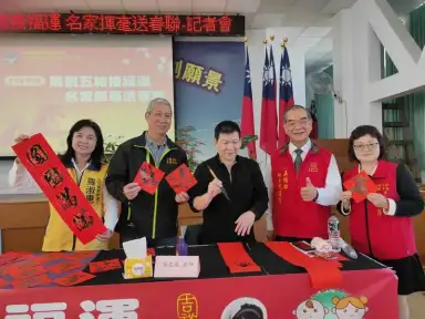 歲末關懷不間斷～五結鄉公所多元措施陪伴過好年