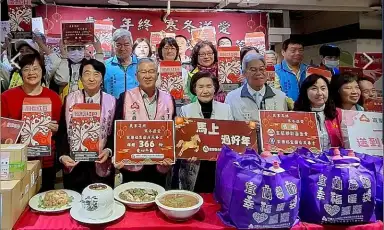 年節將至愛不缺席～宜蘭聯勸發放關懷紅包．愛心年菜【影音直播】