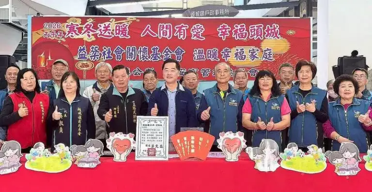 頭城公所攜手基金會、宮廟關懷弱勢～寒冬送暖不間斷