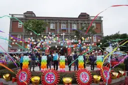 教學大樓整建完成．礁溪幼兒園迎新歲送祝福【影音新聞】