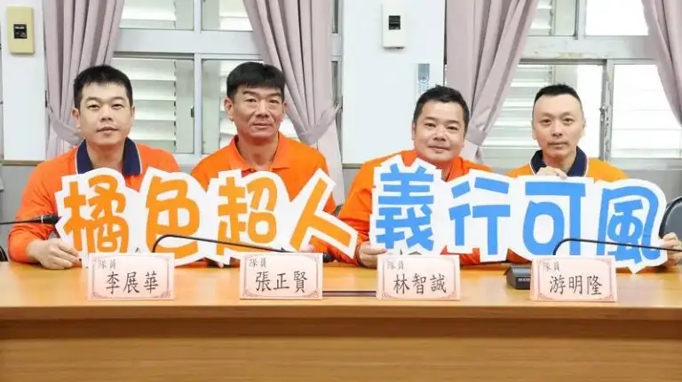 婦人倒垃圾跌落深溝．宜市清潔隊員聞聲辨位救人【影音新聞】