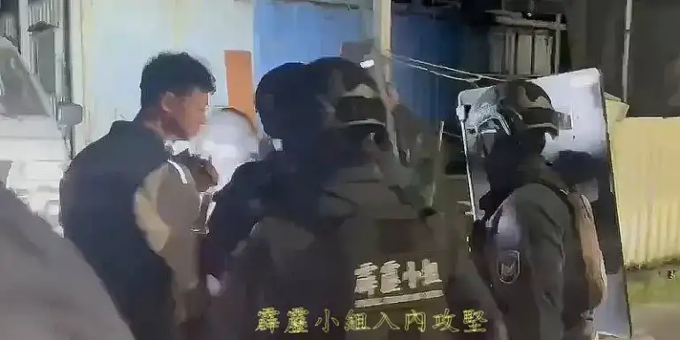 宜蘭市包裹爆炸案迅速破案．警方深夜攻堅頭城逮嫌【影音新聞】【影音直播】