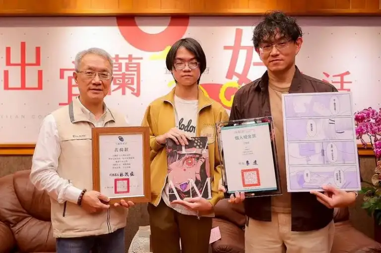 宜蘭藍營縣長初選升溫～2月23日至28日進行電話民調