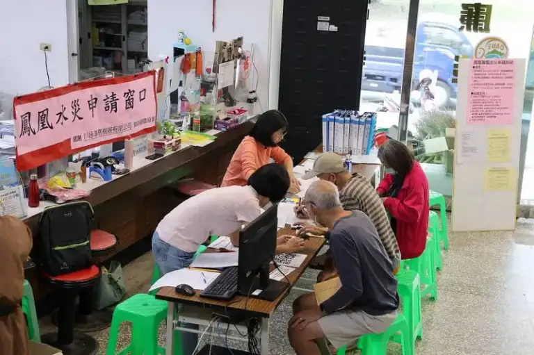 蘇澳鳳凰水災募款逾千萬～元宵首波撥款1,472戶受惠