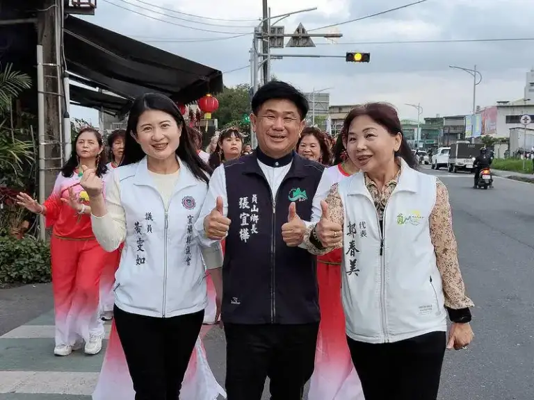 元宵嘉年華～水鄉燈影迎佳節．星光煙火耀員山