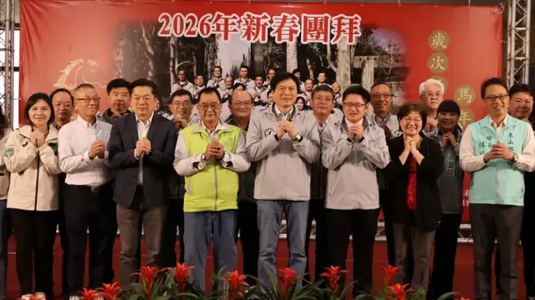 民進黨宜蘭新春團拜～綠營凝聚戰力，力挺林國漳參選縣長