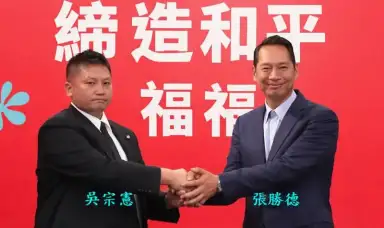 藍營宜蘭縣長初選揭曉～吳宗憲勝出．張勝德展風度