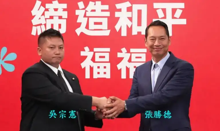 藍營宜蘭縣長初選揭曉～吳宗憲勝出．張勝德展風度